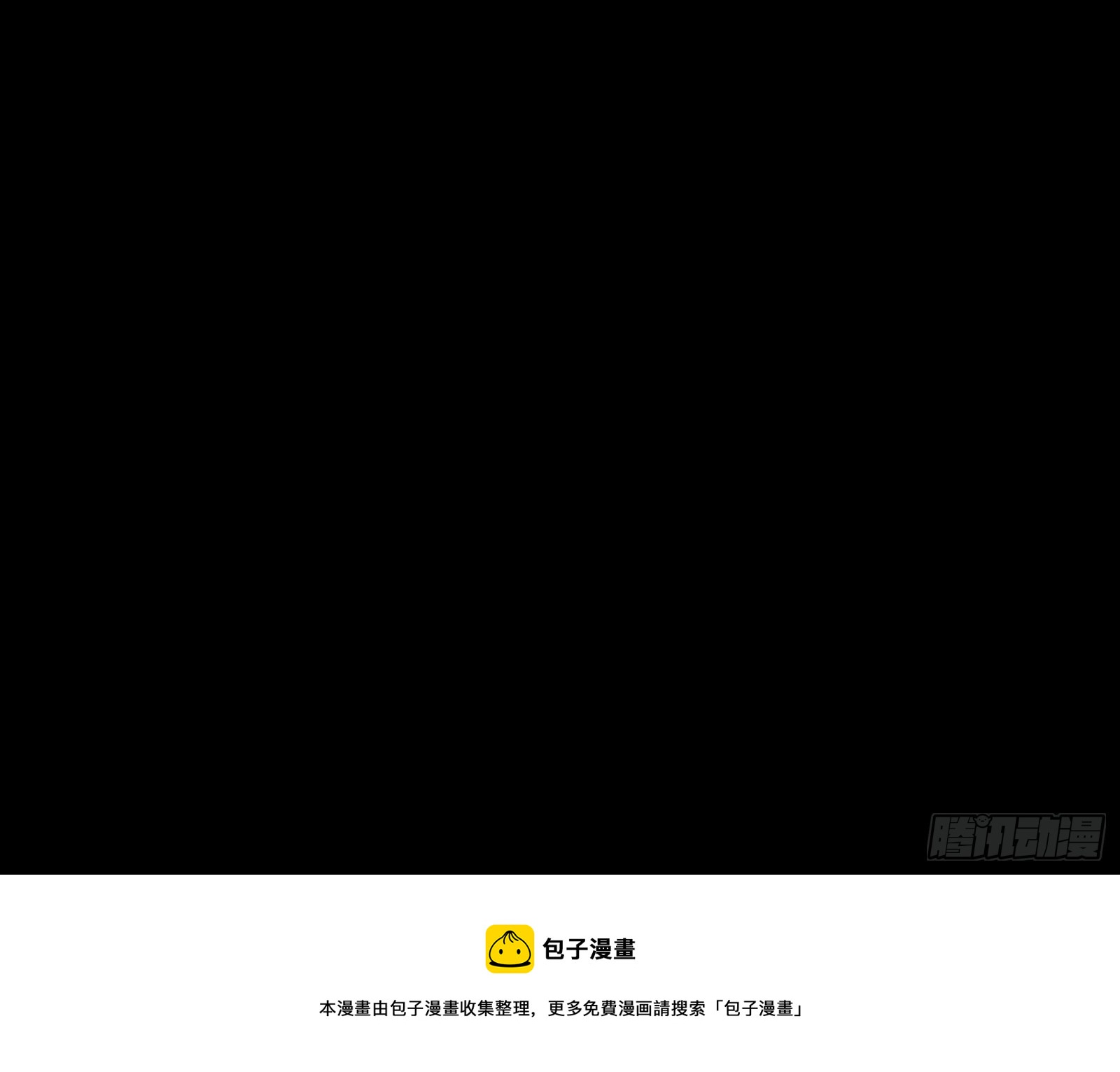 利刃49