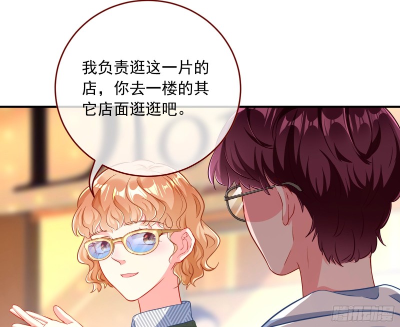 再次捉奸36