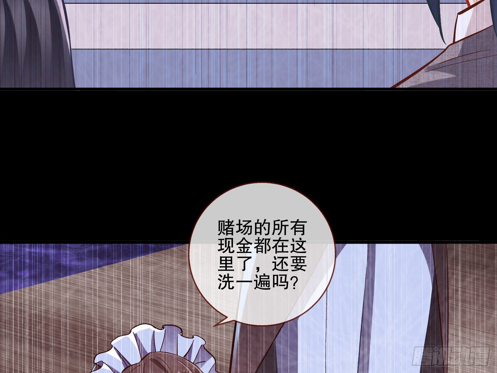 头条新闻44