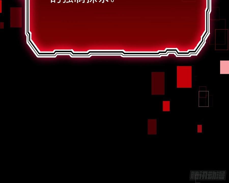 饵食113