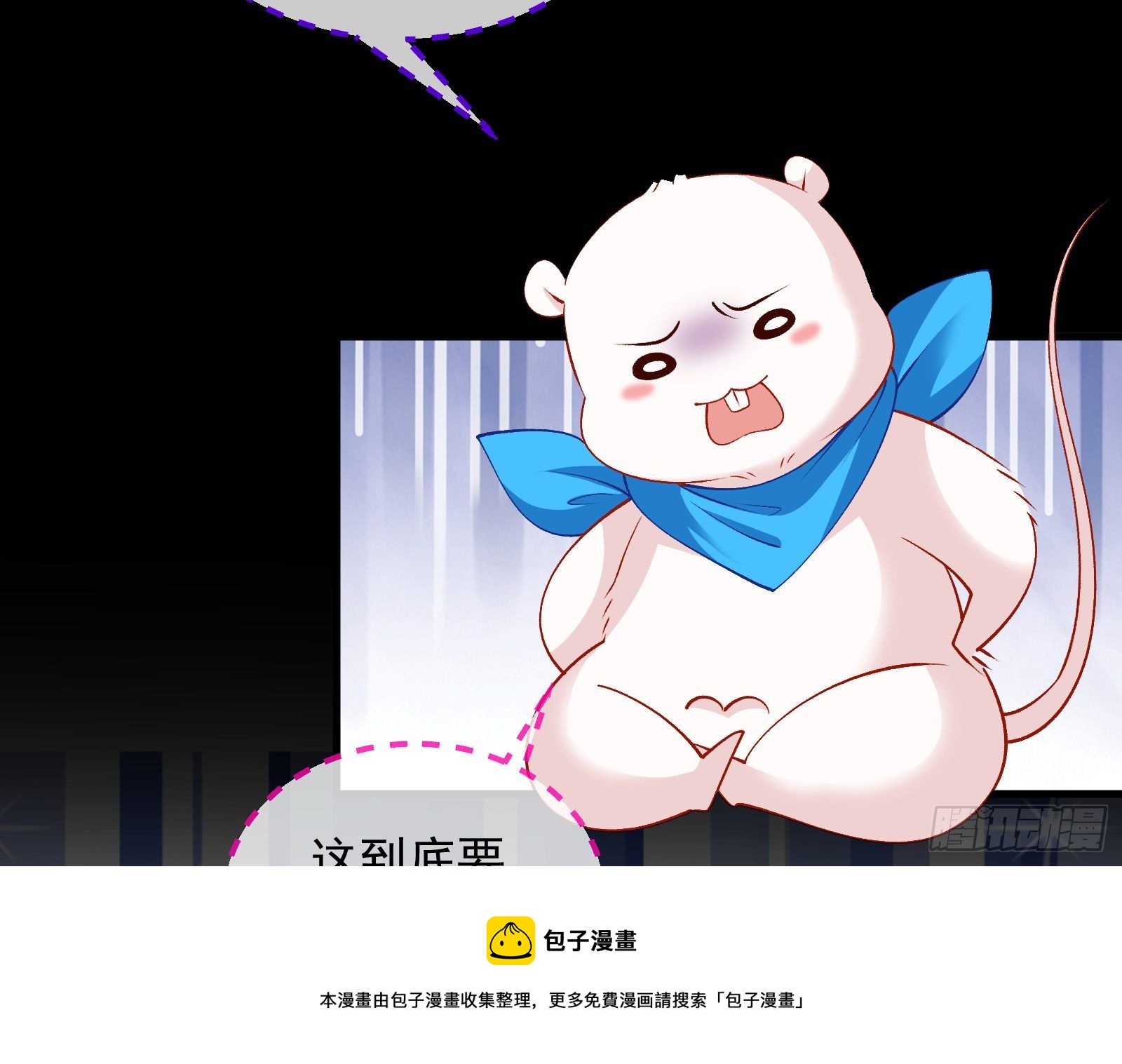 二人同居20