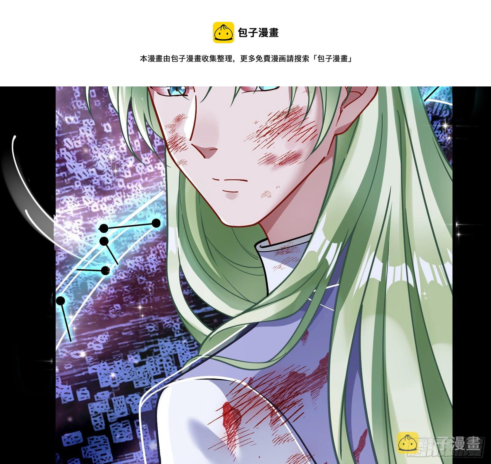 带你回家80