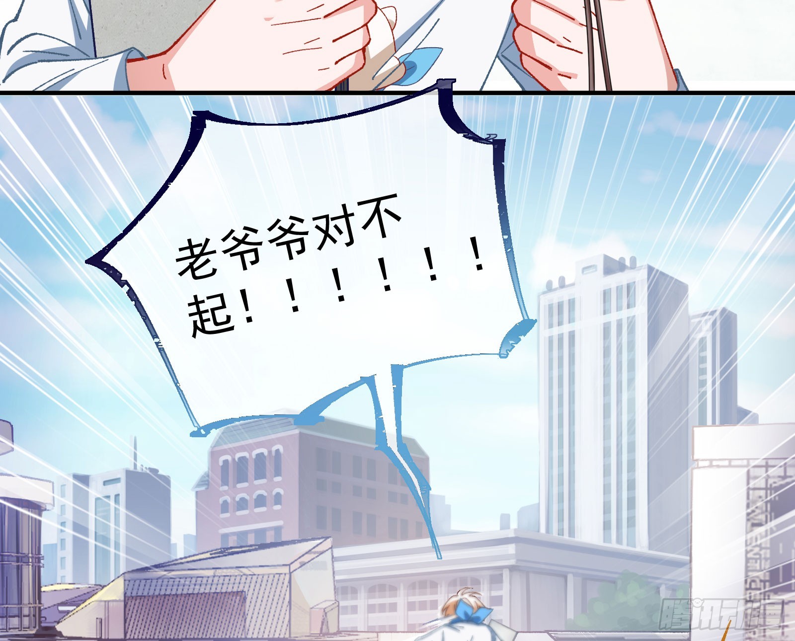 磨刀51