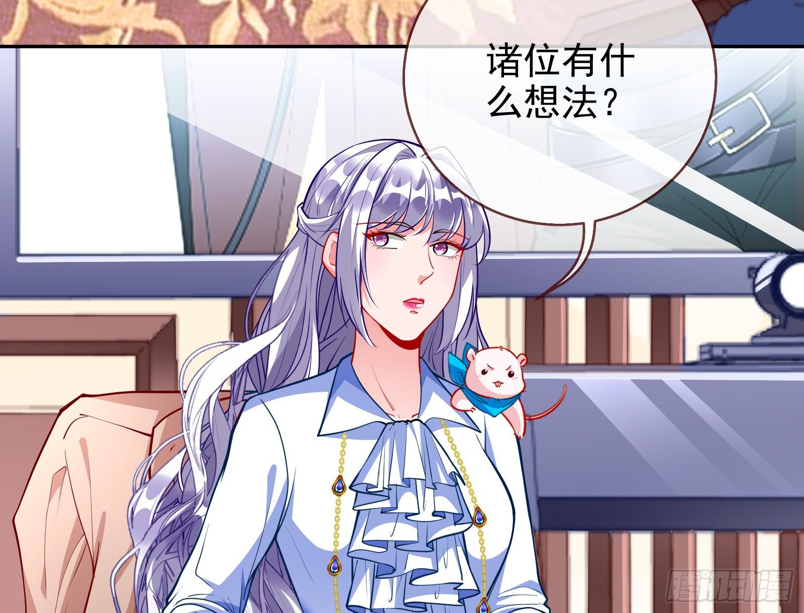战书91