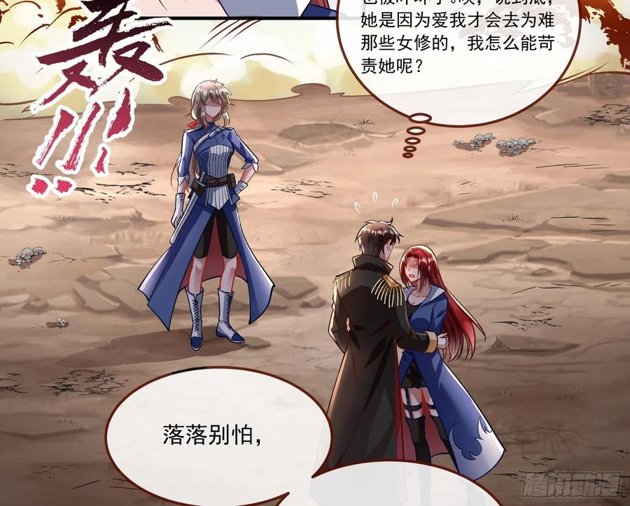 同归于尽5