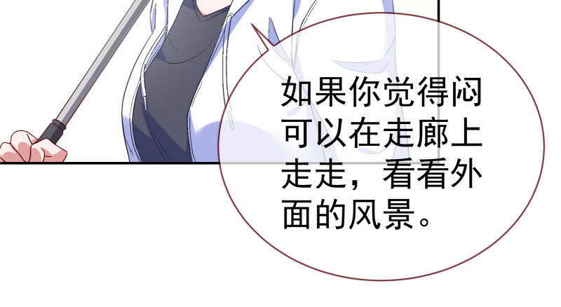 背叛与谎言81