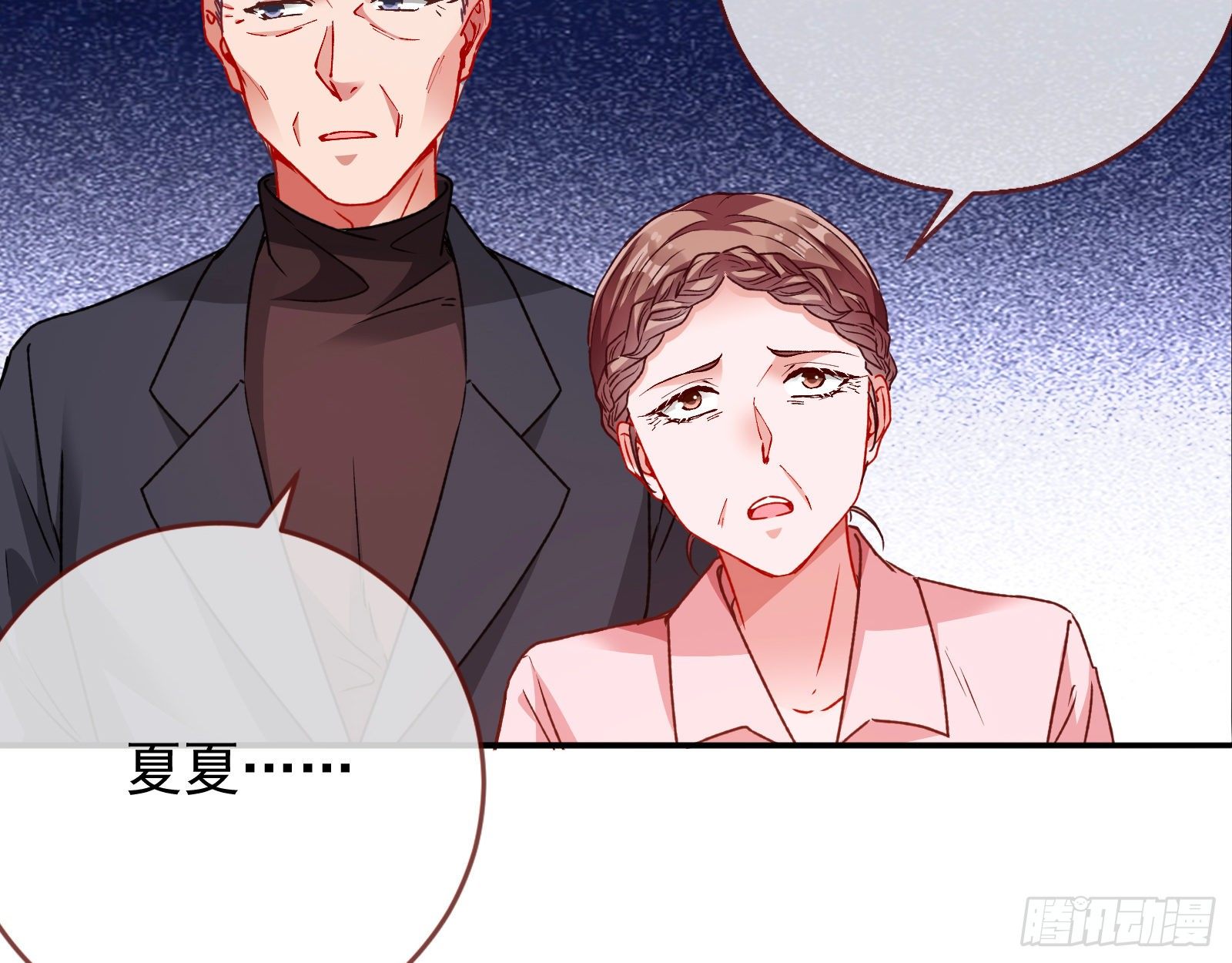死局65