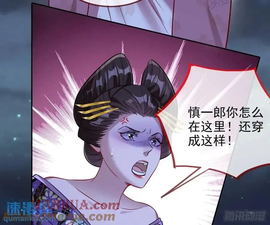 空手套白狼81