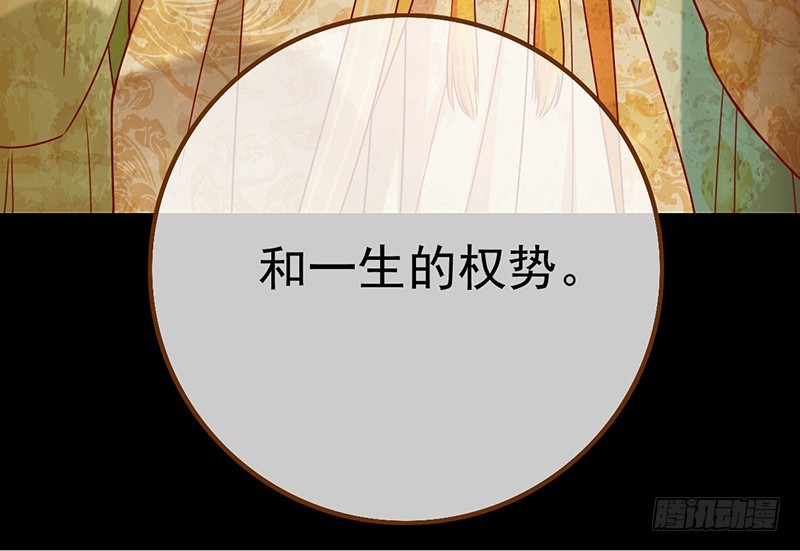 成人之美10