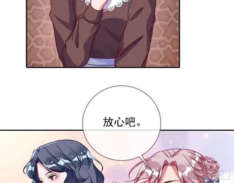 求你救救我86