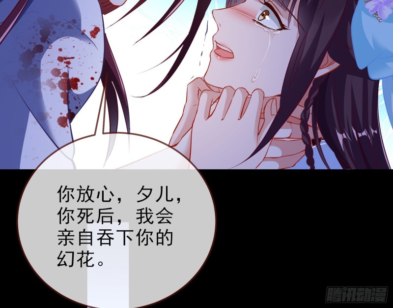 双杀82