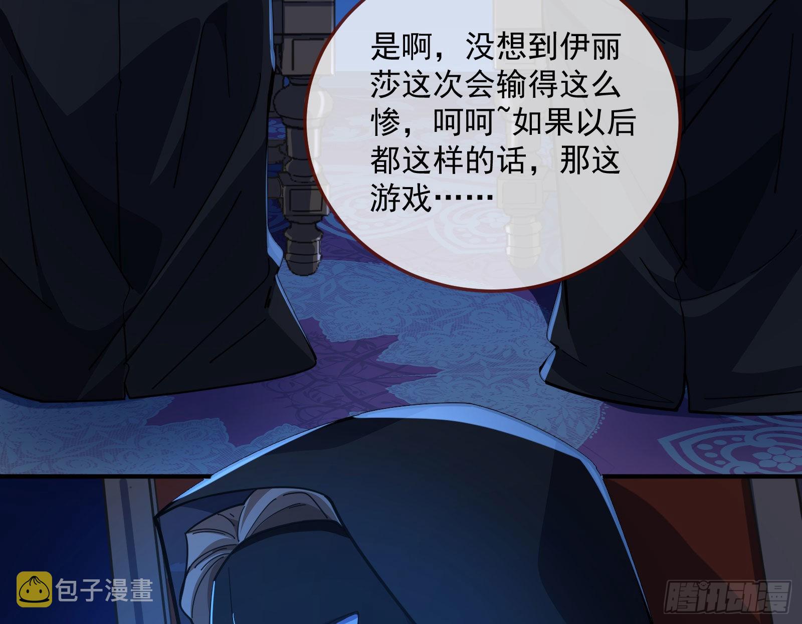 相信你80