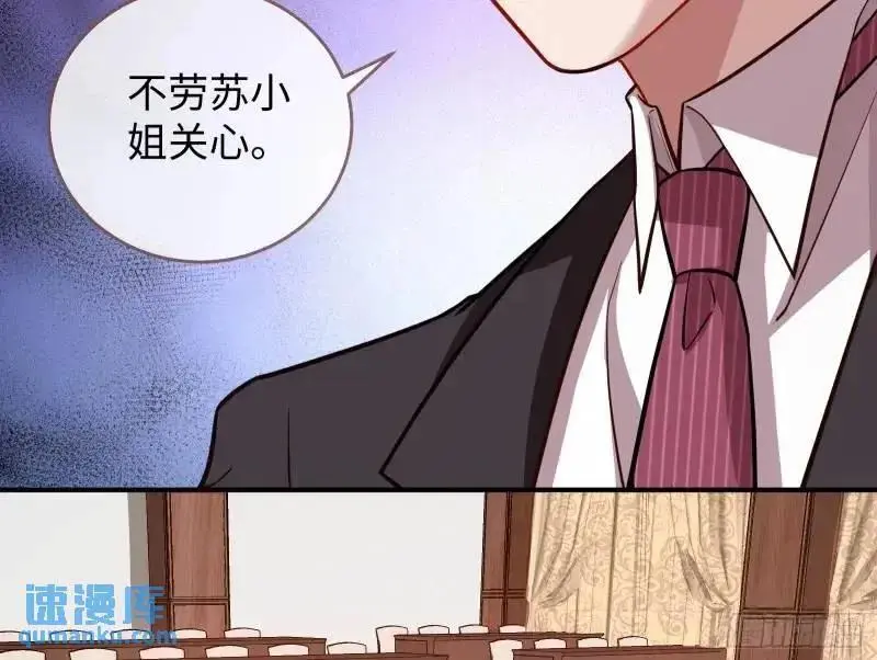 借力打力15
