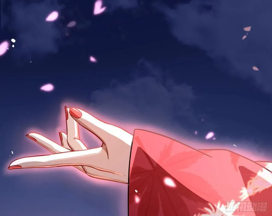 绚烂与放纵的魔女10
