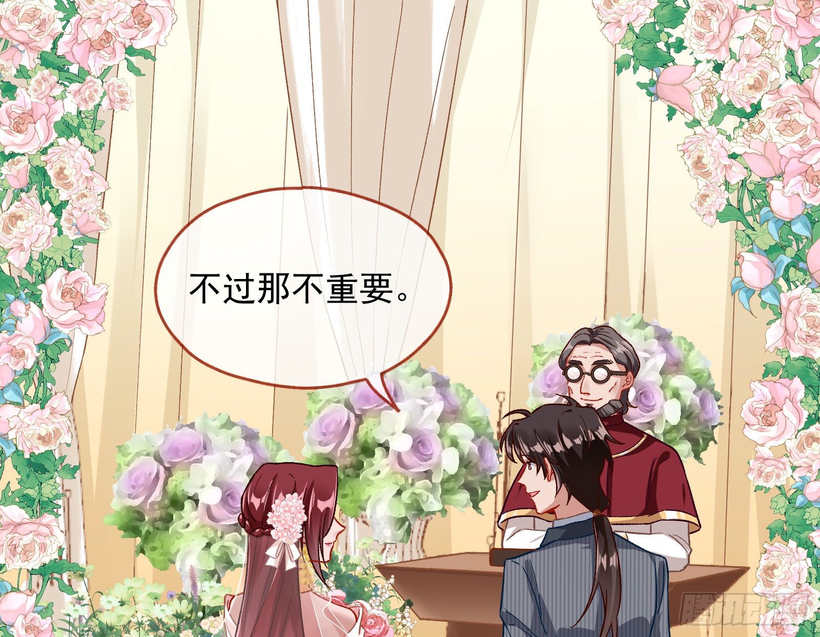 新婚快乐26