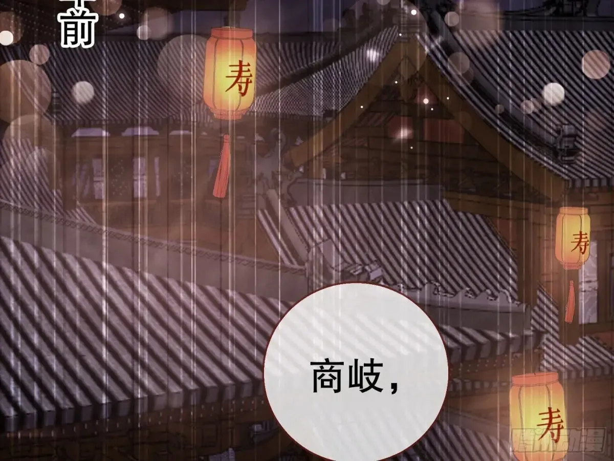 大胆行刺3