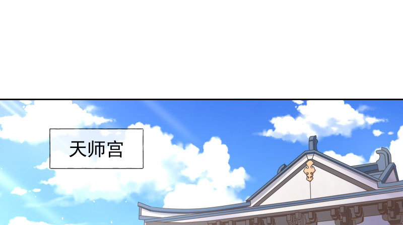 刑罚70