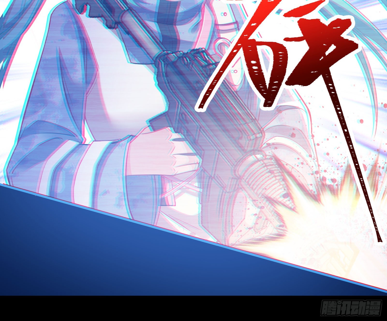 狭路相逢31