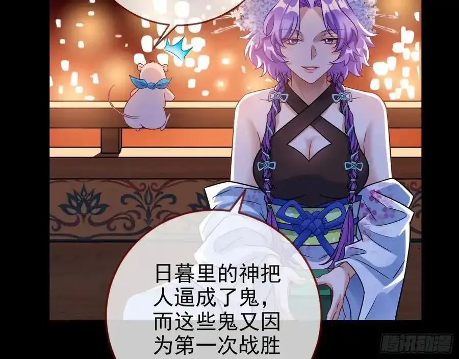 猜忌34