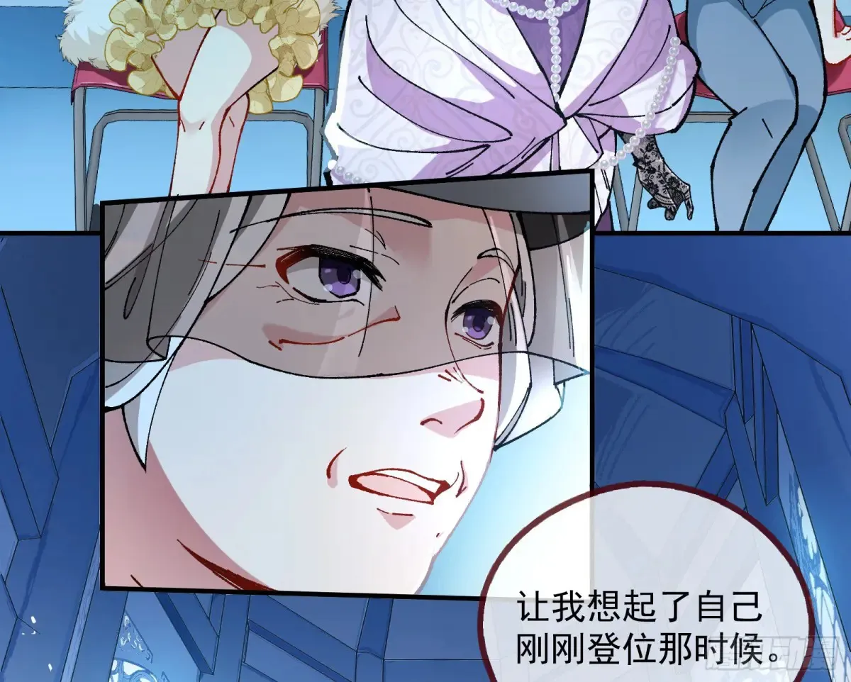 时尚巨星82