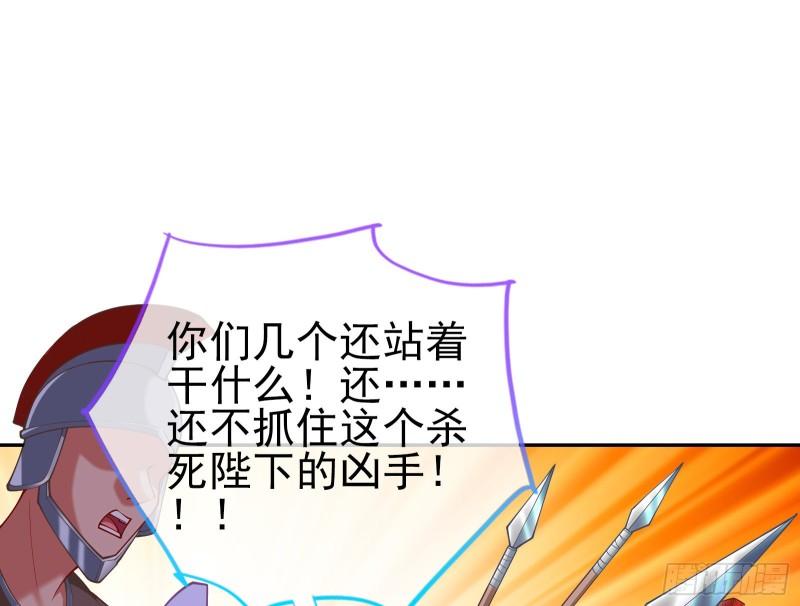 神之修罗场22