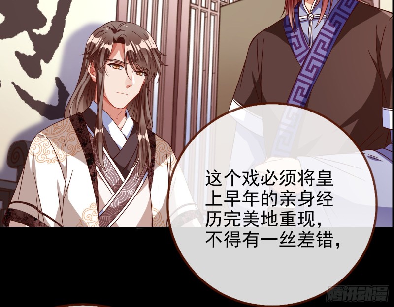 宫女芍药10