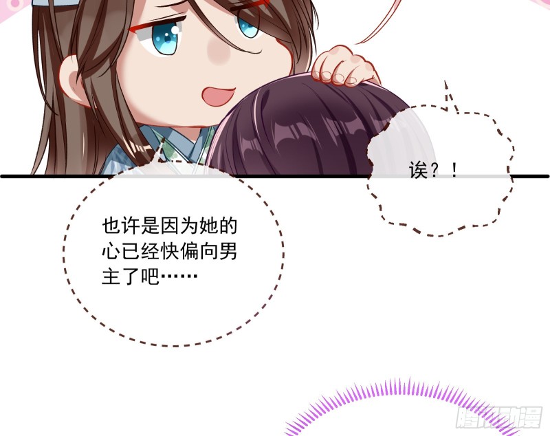 声名大振57