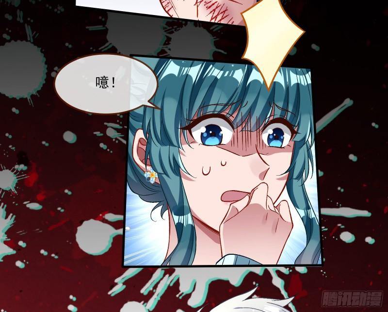直到世界终结27