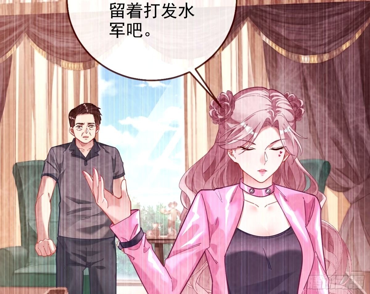 他们真的幸福吗49