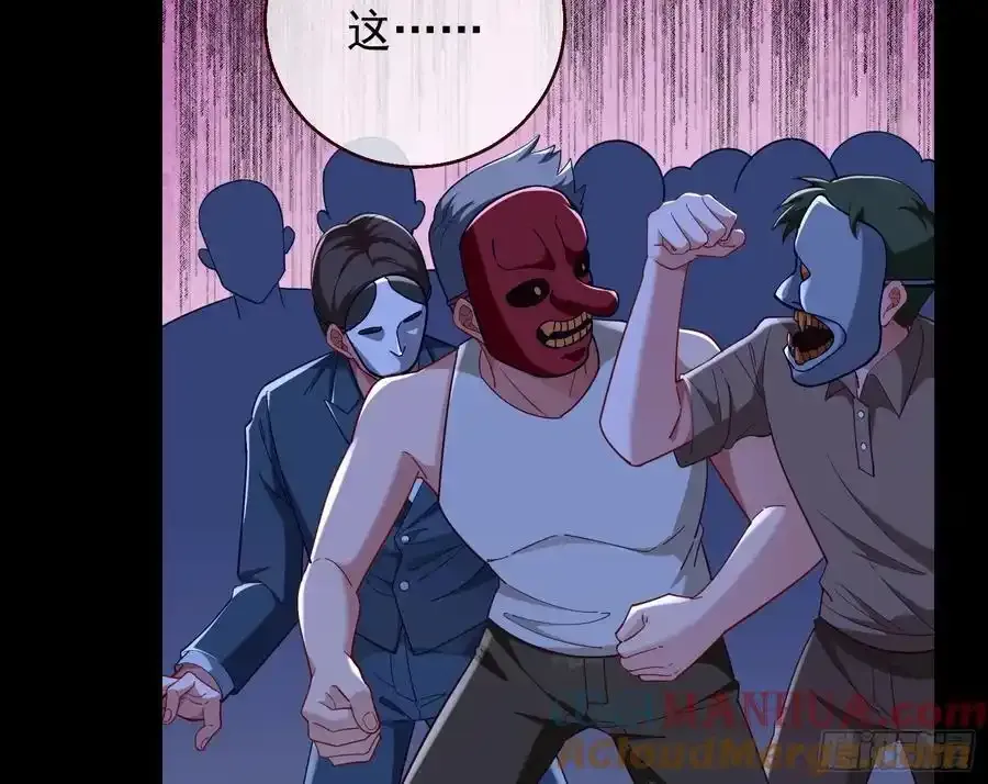 百鬼夜行100