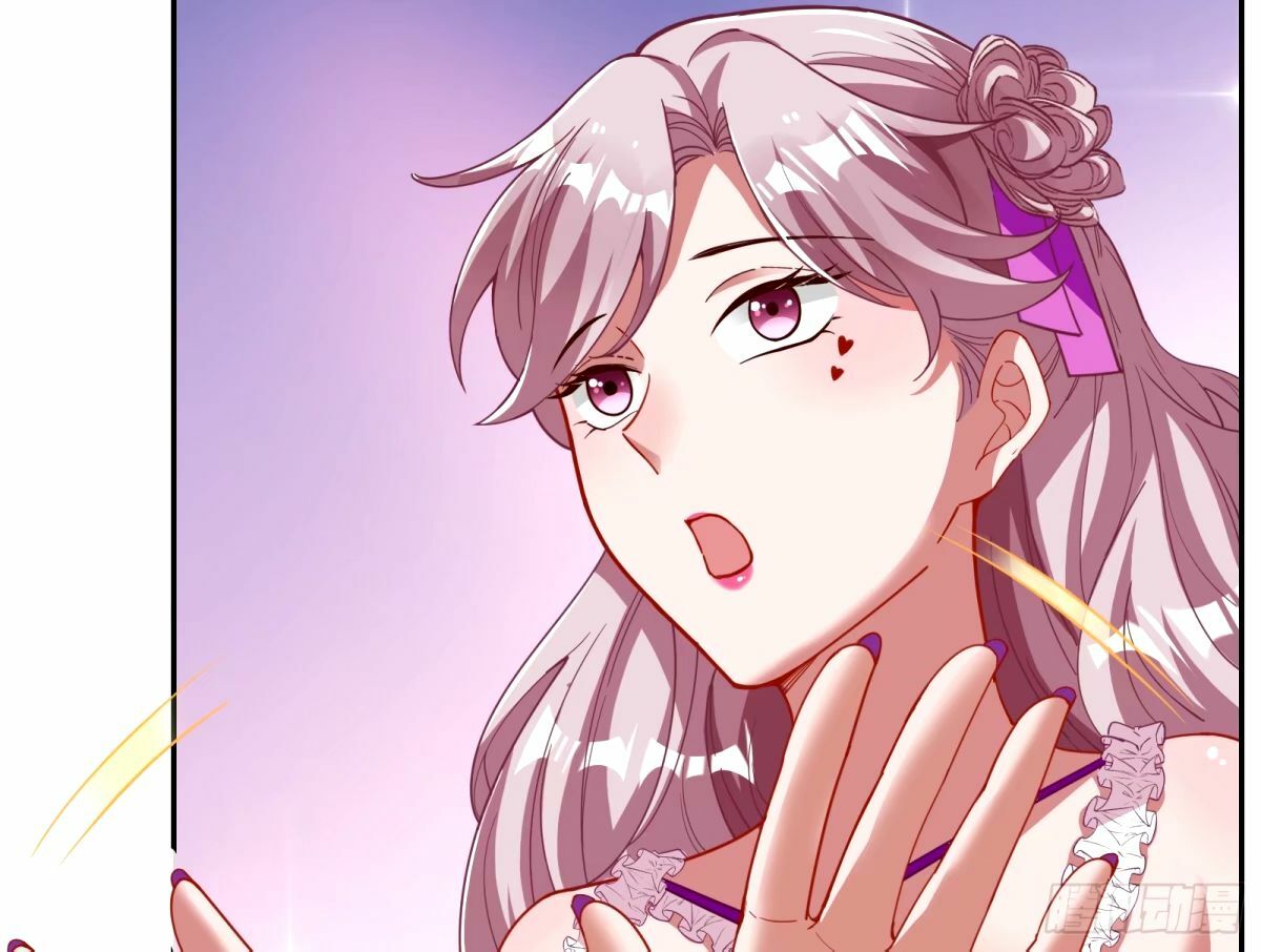 不许靠近苏绿夏29