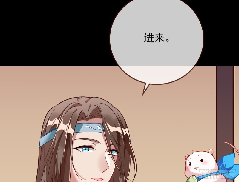 主动送人头109