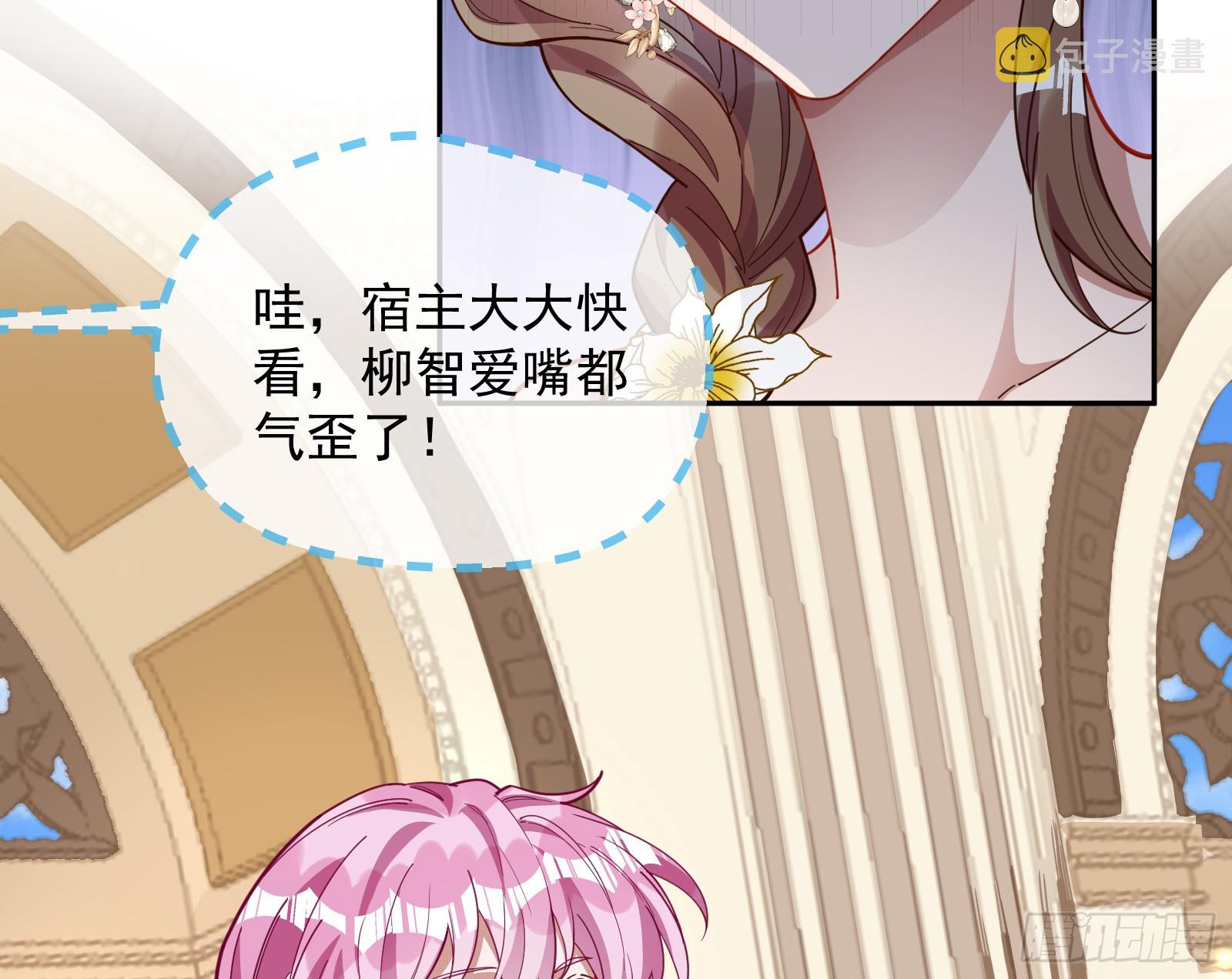 欺人太甚107