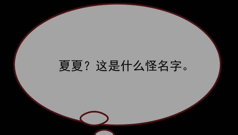 同居开始35