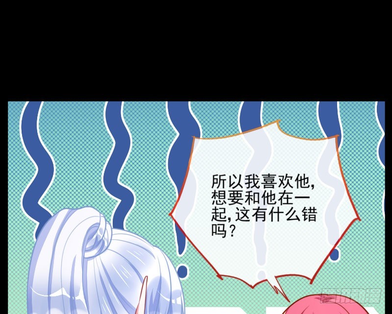 女人，就是要对自己狠一点82