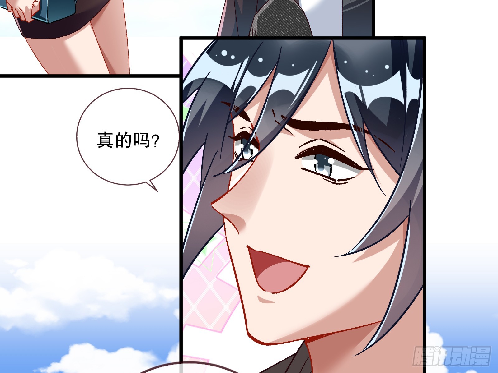 云销雨霁79