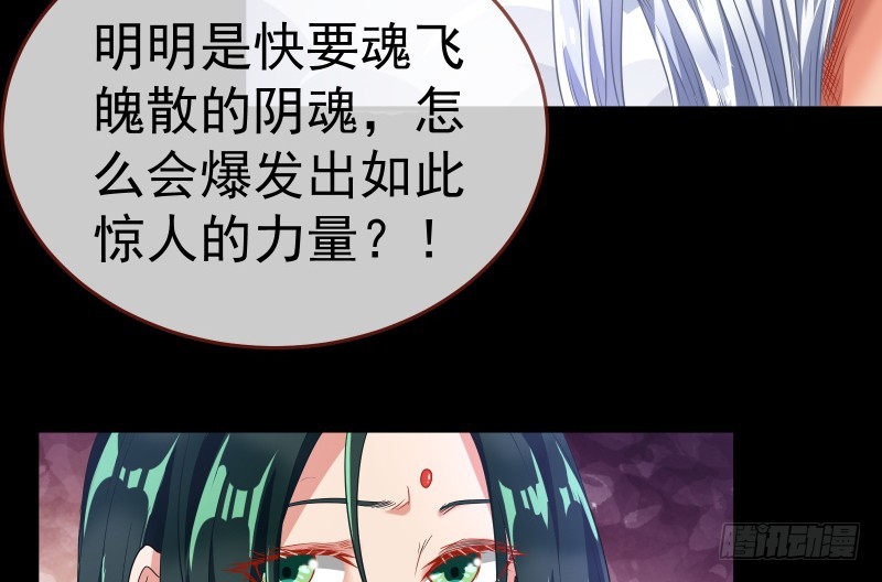 最终一战22