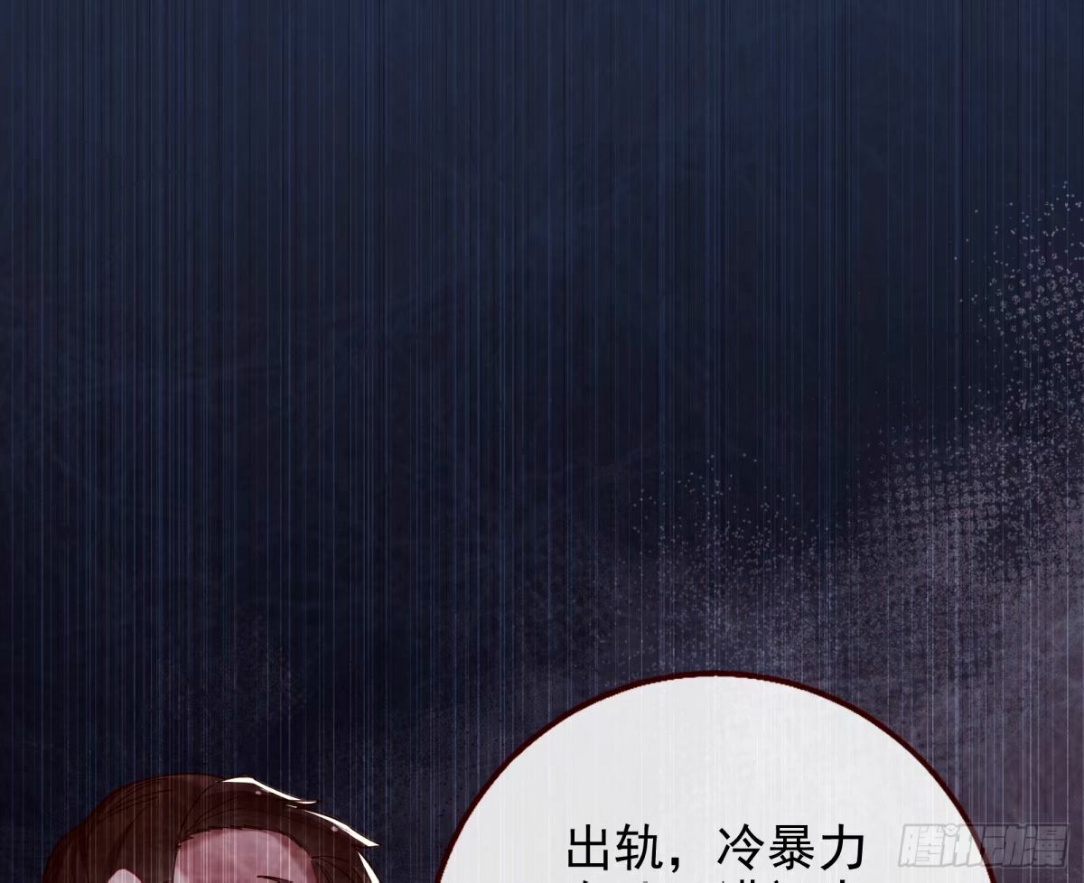 他们真的幸福吗37