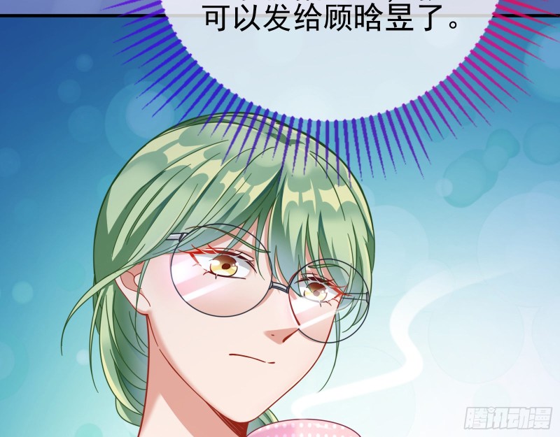 短暂分离62