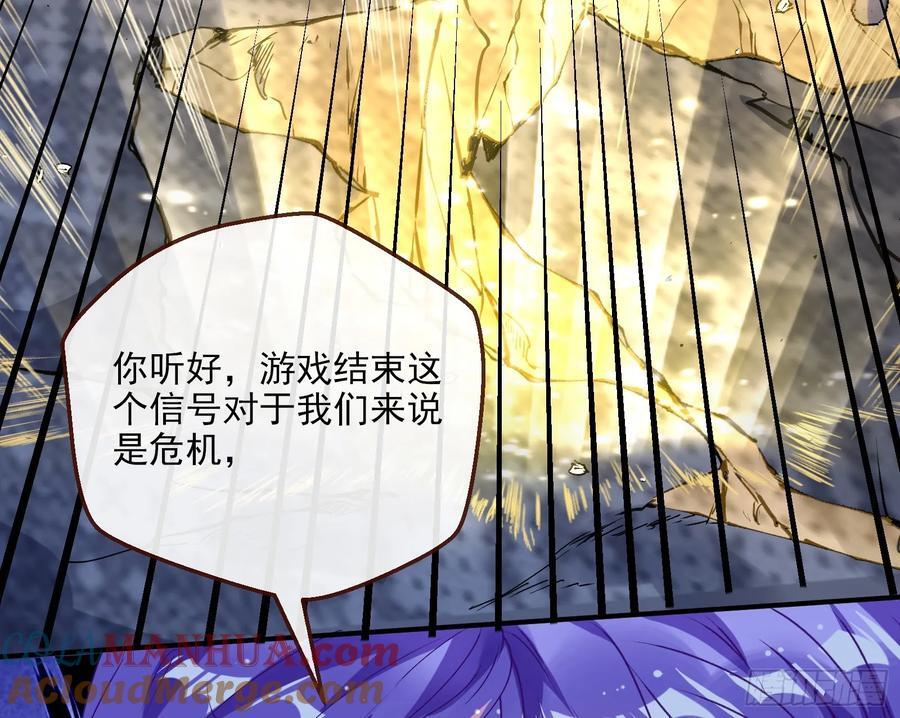 罅隙15