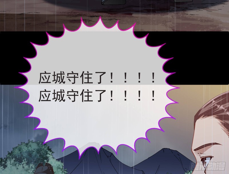 雨过天晴43