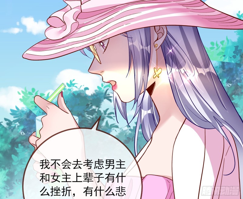 这波我在大气层25