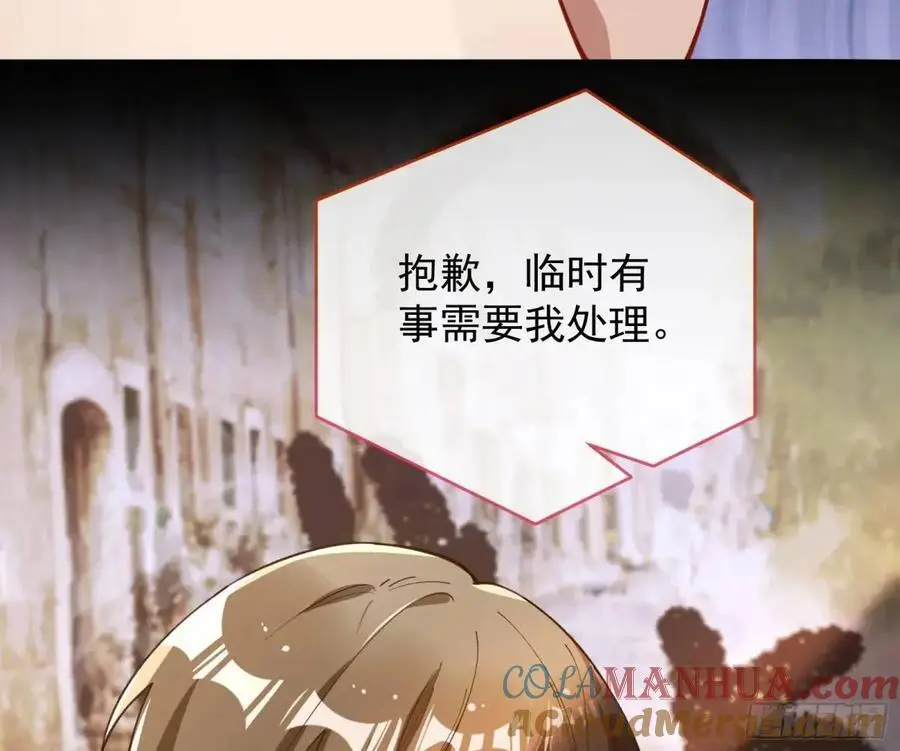 施加压力15