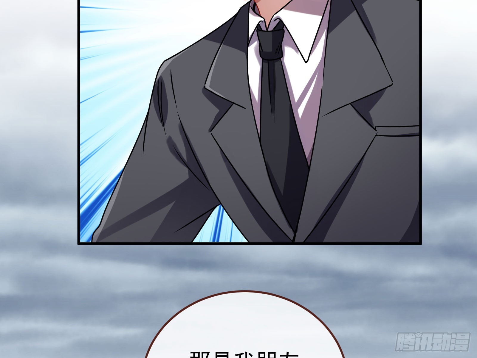 离开80