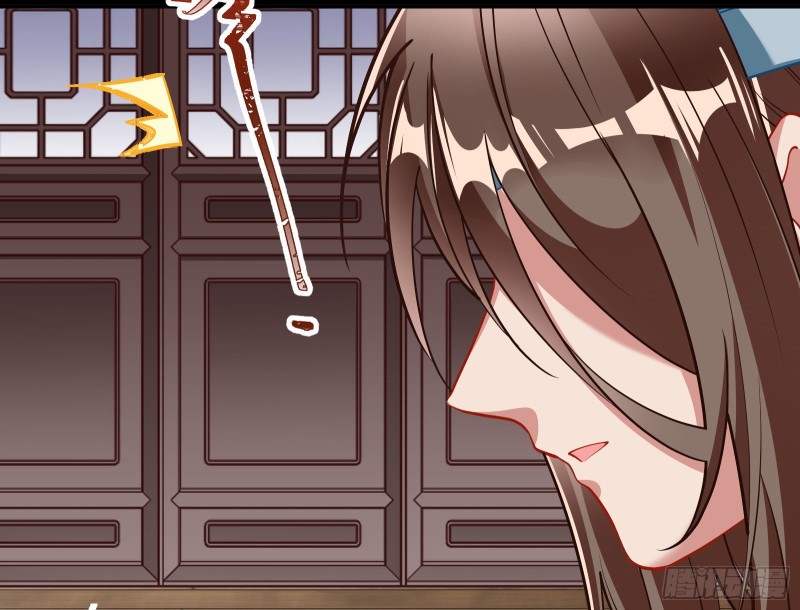 主动送人头107