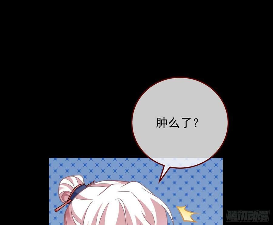 鼠鼠有难55