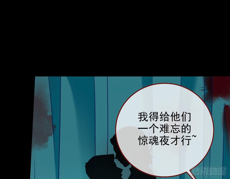 你好骚啊58