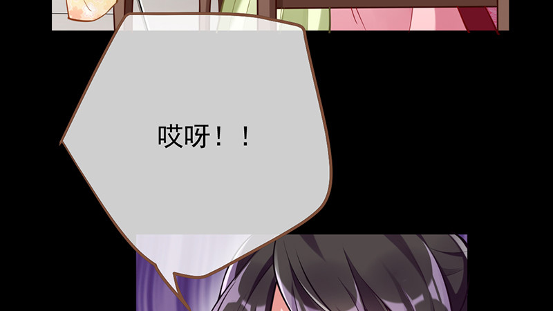 鱼上钩了7