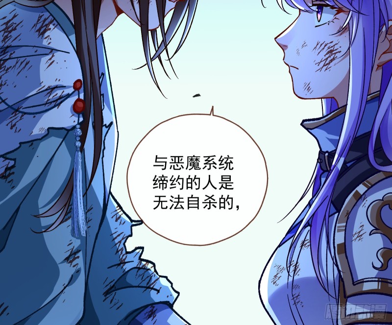 外挂已到账109