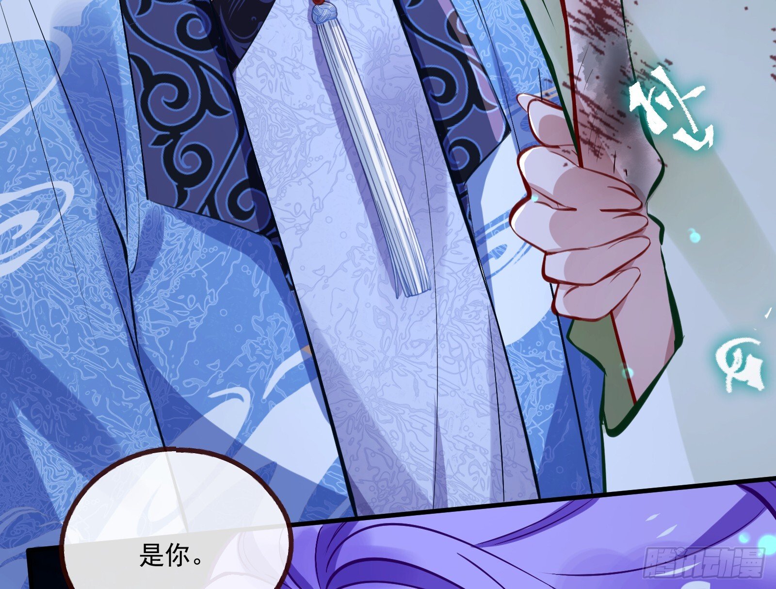 我们回家68